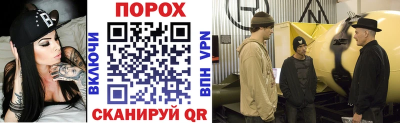 АМФЕТАМИН Premium  mega вход  Межгорье  дарнет шоп 