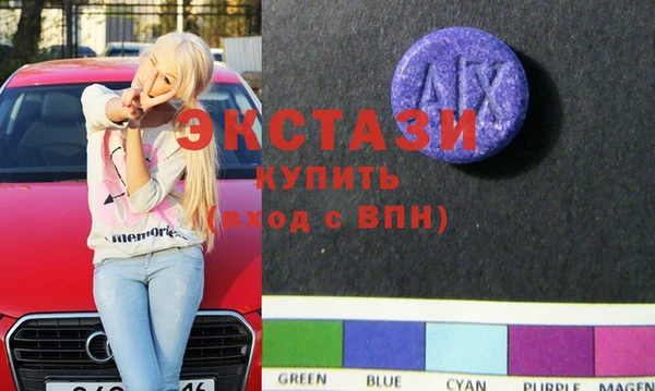 спайс Аркадак