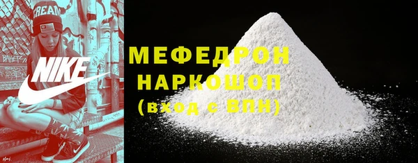 спайс Аркадак