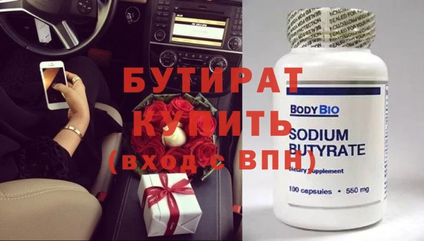 скорость mdpv Баксан
